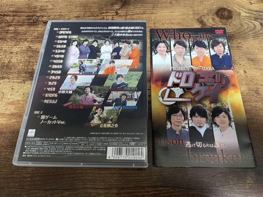 声優  DVD 7137UgTCUBL._UF350,350_QL50_.jpg